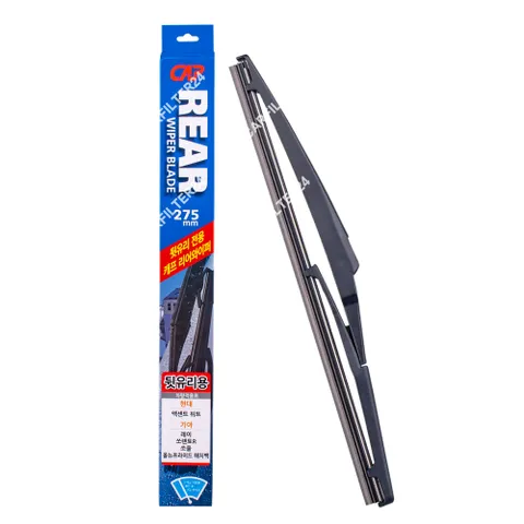 코나 N라인 -22년형 후면 후방  리어와이퍼 275mm /뒷유리와이퍼