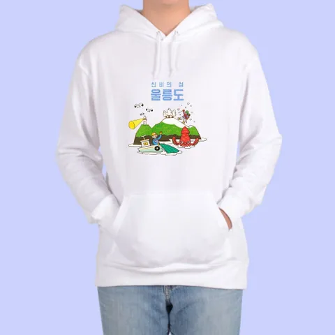 후드티 전색상 어디가남 울릉도로 오이소 디자인티