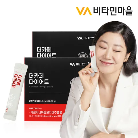 더카페 다이어트 커피 2박스 총120포 2개월분 가르시니아 다이어트보조제