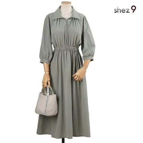 [하프클럽/로이 집업셔링 카라 원피스