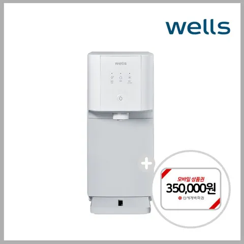 [렌탈] 슈퍼쿨링 듀오 냉정수기 5년의무 셀프_6개월택배