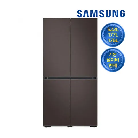 삼성 비스포크 냉장고 렌탈 875L RF85C90D205