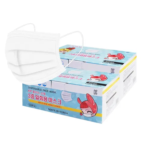 KP플러스 소형 마스크 100매 50매x2팩  어린이마스크 소형마스크 방역마스크