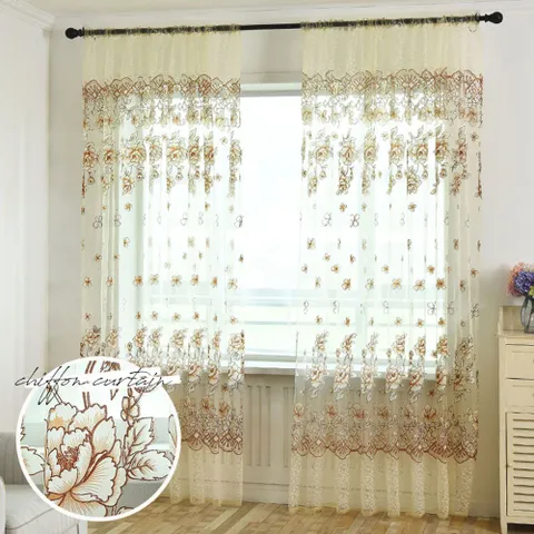 거실 창문 안방 가리개 레이스 암막 바란스 커튼 커텐 암막커튼 암막커텐 커튼 거실커튼