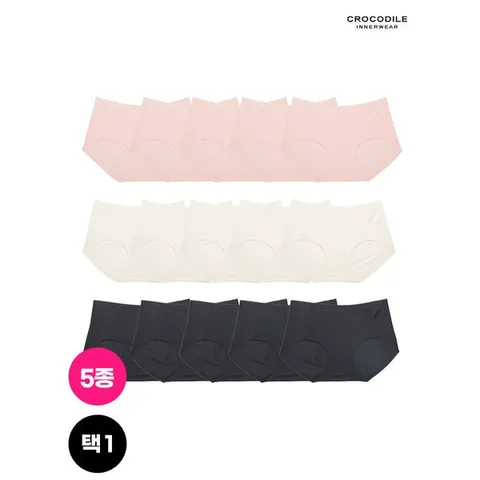 [하프클럽] 쿨 라이크라 인견쉘론 팬티 5종세트 택1