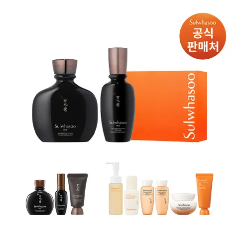 설화수[공통]본윤 데일리 루틴 세트 [맨2종] 463694