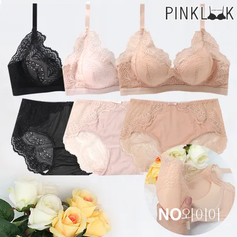 볼륨업 미드나잇 노와이어몰드 말랑몰드 브라팬티2종SET