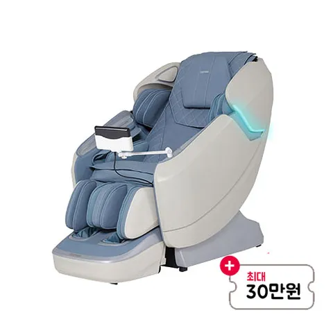 [렌탈] 안마의자 레전드 CMC-X9000