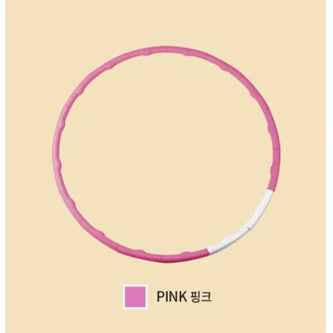 옆구리코어 스플릿훌라후프18마디STEP1(핑크) 옆구리코어 허리운동 리듬운동 홈트