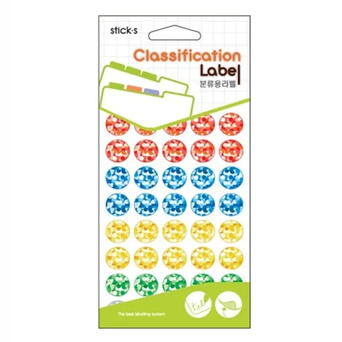 홀로그램견출지 20-7000A 멀티컬러(∮16 7장)