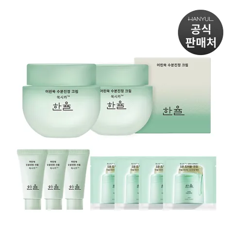 어린쑥 수분진정 크림 55ml 2개
