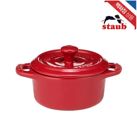 [롯데백화점]세라믹 미니 꼬꼬떼 10cm 체리 (ST40510-785)