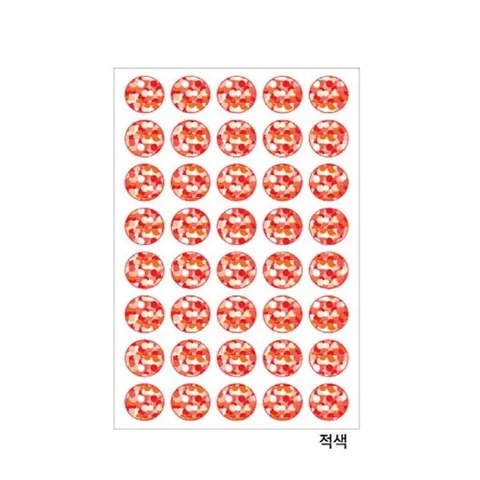 홀로그램견출지 20-7000R 적색(∮16 7장)