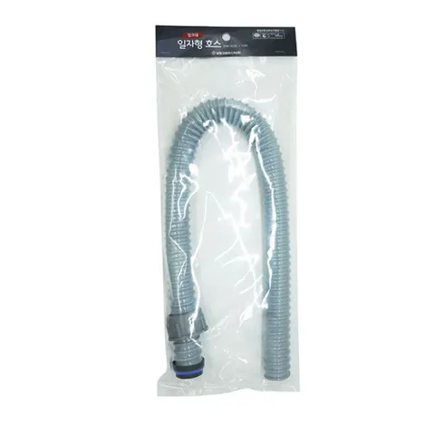 싱크대 호스 싱크대 배관 씽크대관 배수구 교체 일자 싱크대배수구세트 싱크대배수구호스