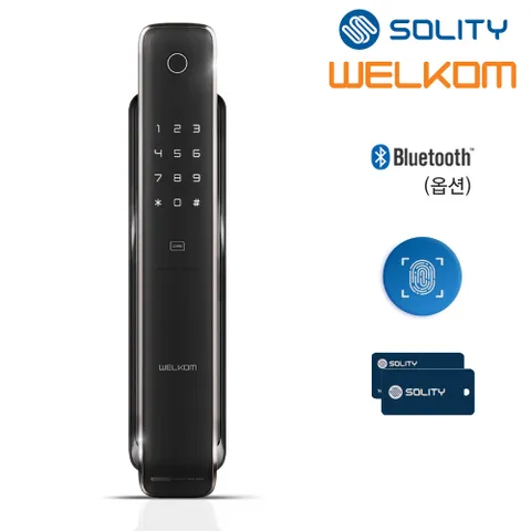 솔리티 지문인식푸시풀 WP-4500B 카드키2개+번호키 블루투스(옵션) 즉시잠금 푸시바잠금 내부이중잠금 현관문 디지털도어락