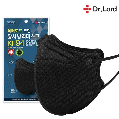 닥터로드 크린 KF94 마스크 새부리형 대형 50매