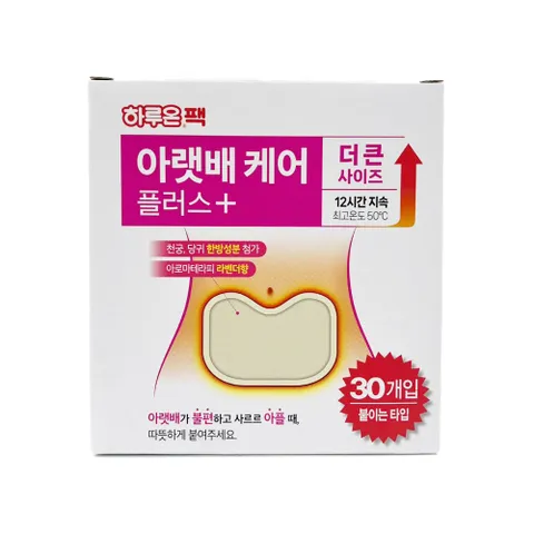 아랫배 케어 플러스30매