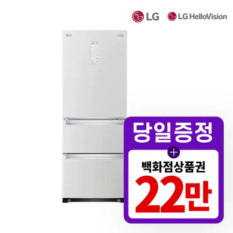 [렌탈] LG 디오스 김치냉장고 렌탈 김치톡톡 327L K331W142 5년 혜택 당일지급