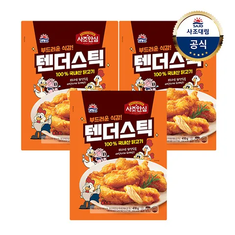 [대림냉동] 안심텐더스틱S 410g 3개