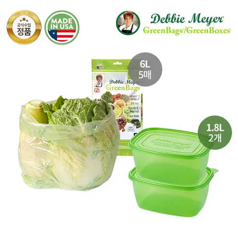 그린박스 그린백 패키지 대