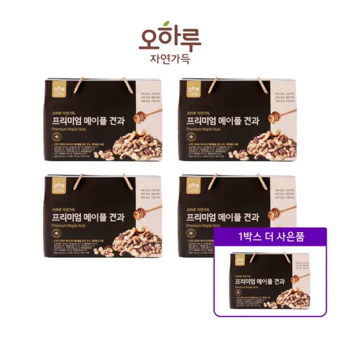 프리미엄 메이플견과 5박스 (100봉) 견과류