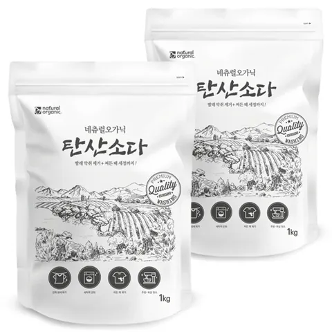 빨래쉰내 땀냄새 세탁보조제 미국산 워싱소다 탄산소다 1kg 2개