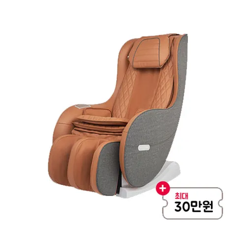 [렌탈] 안마의자 트윈샤이 오렌지 카멜 HCW-B5000_OC