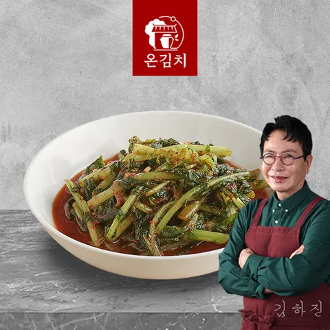 [온김치] 김하진의 별미 열무김치 2kg