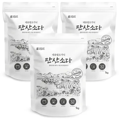 빨래쉰내 땀냄새 세탁보조제 미국산 워싱소다 탄산소다 1kg 3개