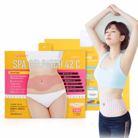 스파겔패치 42℃ 코르셋형 지방분해 복부패치 5매입
