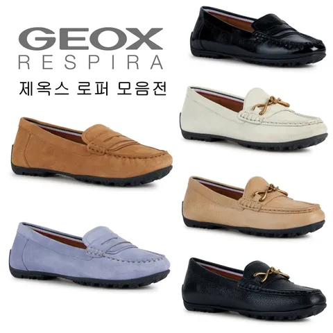 [롯데백화점](여성화)]W1S35RC3S 여성 컴포트 로퍼 6컬러 코스모폴리스 1.5CM