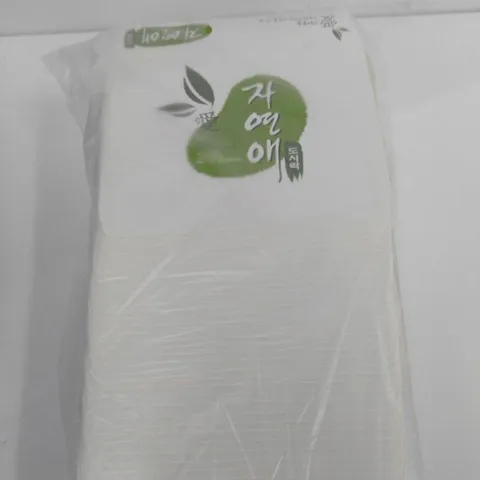 자연애 3줄 도시락(자연애) 1줄(50입)