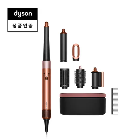 에어랩 i.d. 멀티스타일러 앤 드라이어 (앰버 실크 핑크 샴페인)