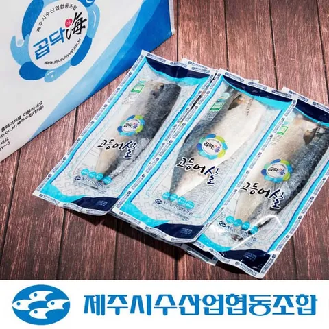 곱닥해 제주시수협 국내산 고등어(대) 150g x 12팩 선물세트(부직포선물포장)