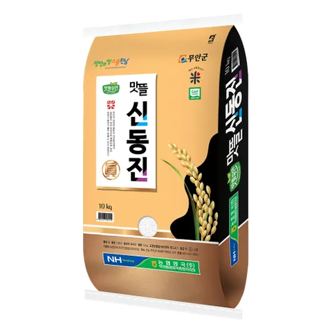 25년 햅쌀 맛뜰무안 신동진 쌀20kg