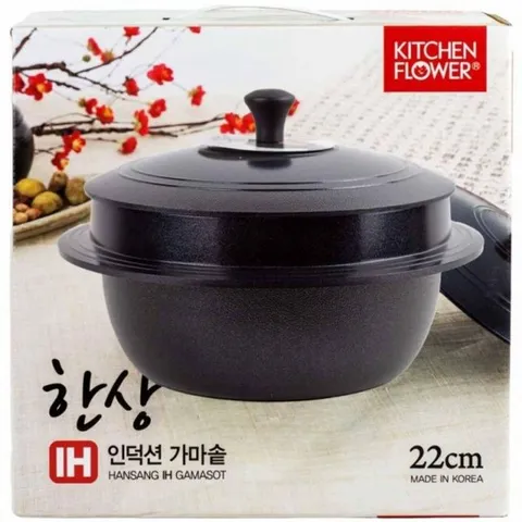 가마솥 인덕션 밥솥 22cm IH용 가마솥 가마밥솥 가마솥뚝배기 인덕션가마솥 인덕션뚝배기