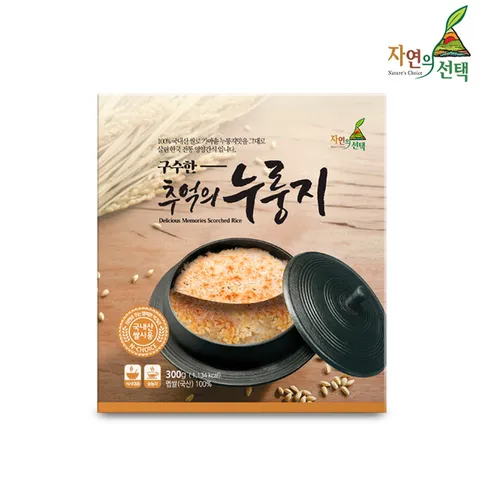 구수한 추억의 누룽지 600g300g x 2개