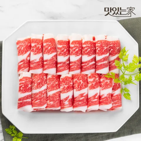 [농협안심한우] 1등급 한우 차돌박이 구이용 300g