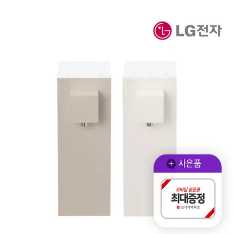 [렌탈]  퓨리케어 라이트온 온 정수기 렌탈 WD220M 의무6년
