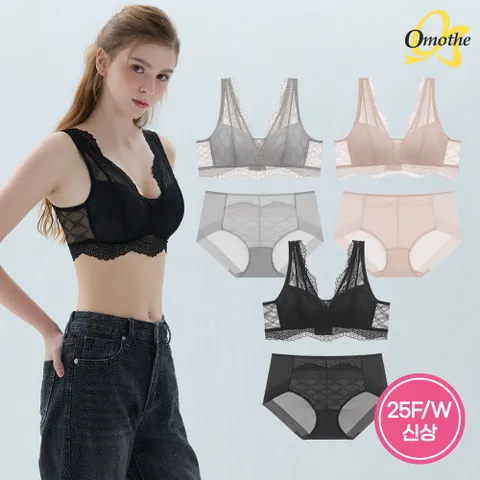 [25FW신상]  라벨라 후크형 엔젤레이스 브라렛 팬티 6종 풀세트