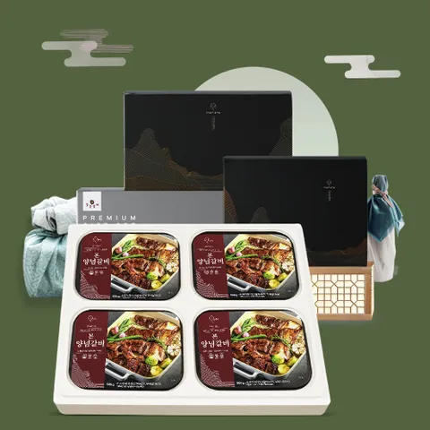 강강술래 프리미엄 본양념갈비 선물세트 4호 (2.0kg)