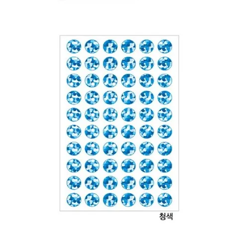 홀로그램견출지 20-7001B 청색(∮12 7장)