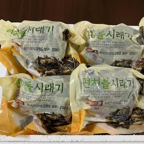 강원도 양구 볼펀치 삶은 시래기 200g 5팩