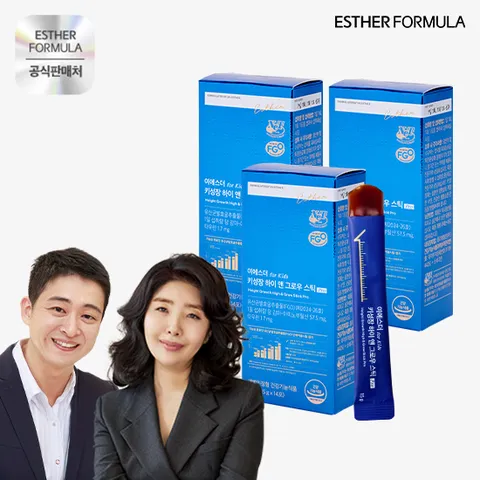 [여에스더X한창 공동개발]키성장 하이 앤 그로우 스틱 PRO 3박스