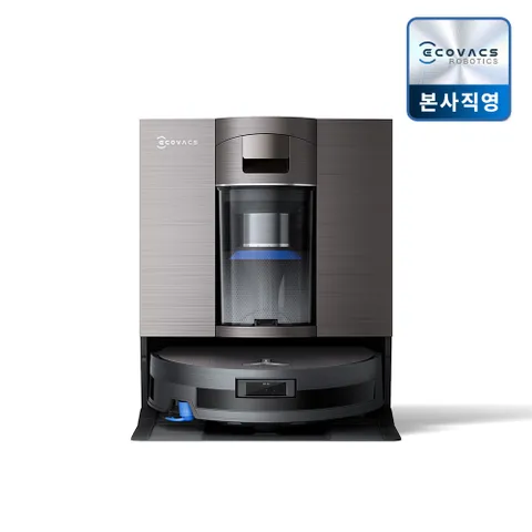 디봇 X11 옴니사이클론 로봇청소기