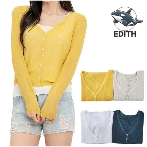 여름 브이넥 린넨 가디건 슬림핏 체온조절 가능 썸머가디건 린넨 린넨가디건 여름가디건