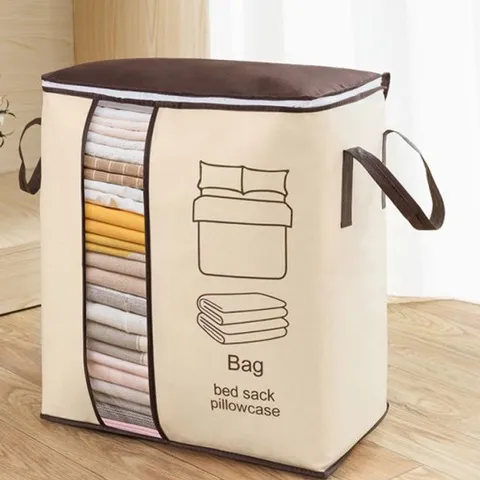 알티피아 윈도우 옷보관함 수건정리함 이불정리박스 옷장정리함 옷장수납 옷보관 바지정리