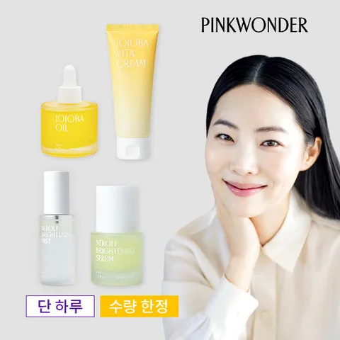 CJ단독/40%OFF] 글로우 브라이트닝 세트(호호바 오일+네롤리 미스트+네롤리 세럼+호호바 비타 크림)