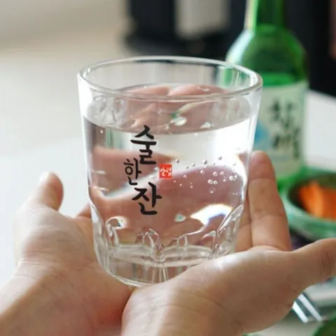 은플 초 대형 술잔 왕 소주컵 큰 소주잔 대왕 참이슬 술잔 소주컵 참이슬소주잔