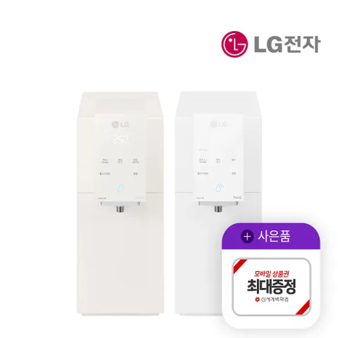 [렌탈]  퓨리케어 오브제맞춤출수 냉정수기 렌탈 WD323A 의무6년